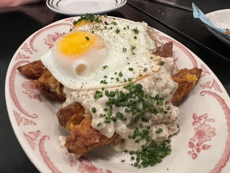 Not Your Grandmother's Brunch at Cordelia in Cleveland